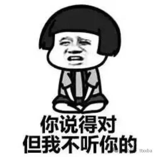 室友吃瓜的笑话,笑料百出，欢乐无限