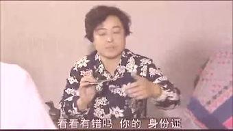 小美吃瓜群,揭秘娱乐圈幕后故事