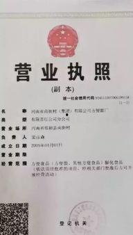 头条小店多久可以收货款,下单后多久即可轻松收货款？”