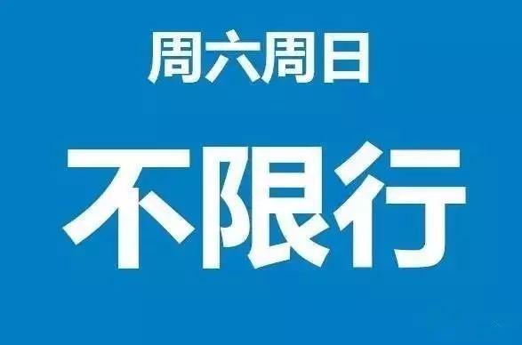 河南沧州头条号找人,探寻历史与现代交融的美丽画卷