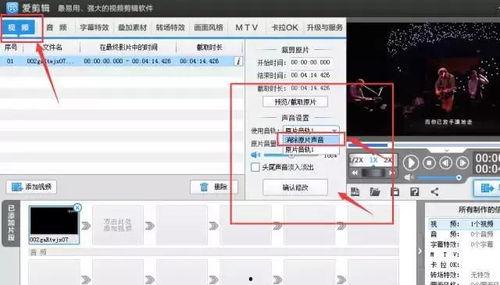 拍了视频怎么传到头条,如何将您的视频快速传至今日头条