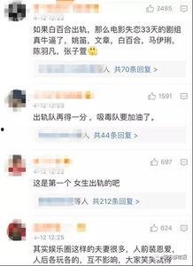 李宝敏邻居爆料视频大全,揭秘背后惊人真相