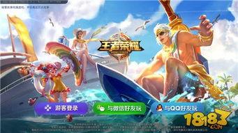 王者爆料最新1月,一月份新英雄、新皮肤及重大更新抢先看