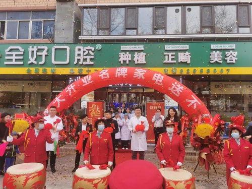 大连八一路近日头条,繁华街道的蜕变与新生