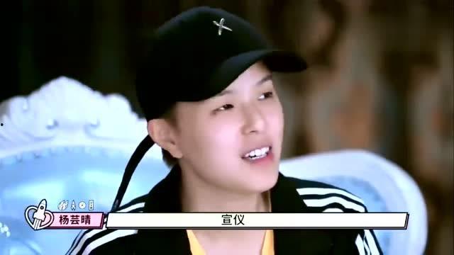 圈内爆料杨芸晴,揭秘娱乐圈不为人知的幕后故事