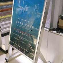 网红立牌展示架,打造吸睛亮点，助力品牌传播新风尚