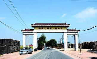 明星村委有哪些村,明星村委下辖村落风采掠影