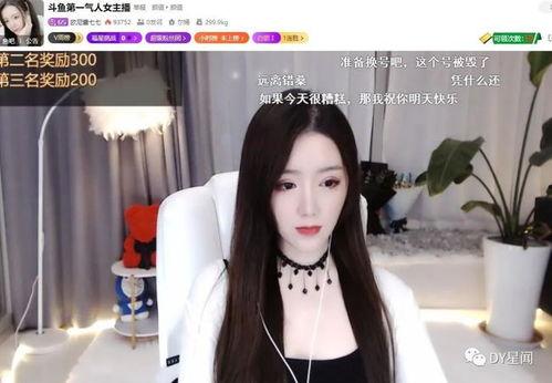 主播可以吃瓜,揭秘娱乐圈幕后故事