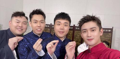 德云社角儿吃瓜,揭秘相声界幕后风云