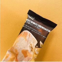 网红雪糕御兔,夏日清凉新宠，甜蜜滋味引爆潮流