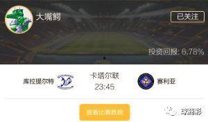 青年阿斯玛爆料视频,青年视角下的社会现象深度剖析