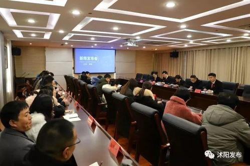 沭阳头条论战新闻,论战新闻引发全民关注与热议