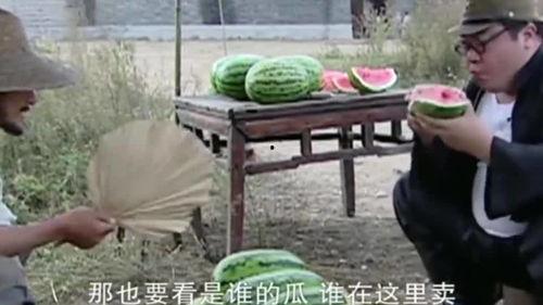 吃瓜不给钱翻译英文,Free Gossip, No Fuss: The Rise of Uncompensated Buzz