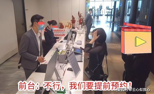 体验瑜伽网红不给钱吗,揭秘网络瑜伽教学的背后真相