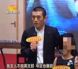 杨子爆料董宇辉视频,揭秘背后惊人内幕