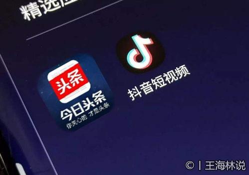 今日头条特斯拉股票,涨跌背后的市场解析与未来展望”