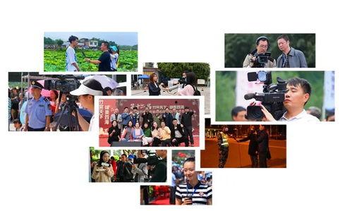 今日头条长宁县,今日头条聚焦长宁发展新篇章