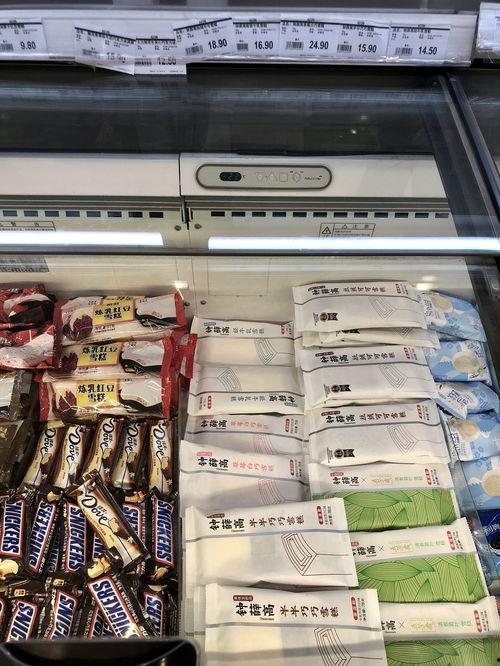 南京网红景点雪糕,夏日里的甜蜜打卡地