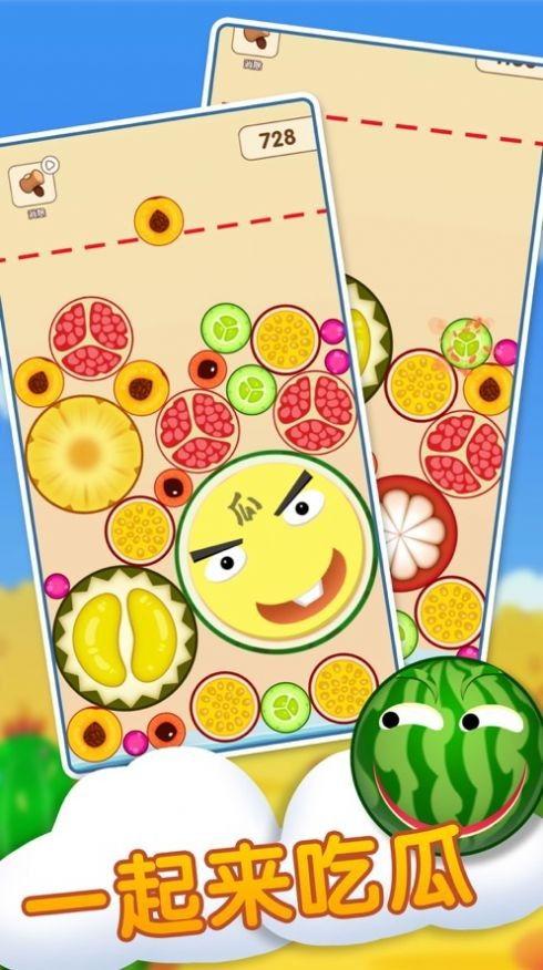 吃瓜书虫,揭秘娱乐圈背后的秘密与真相