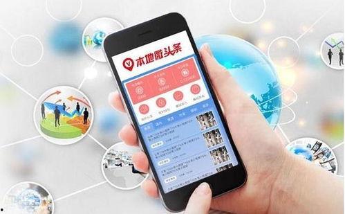 怎么领取微头条收益,轻松掌握微头条收益领取攻略