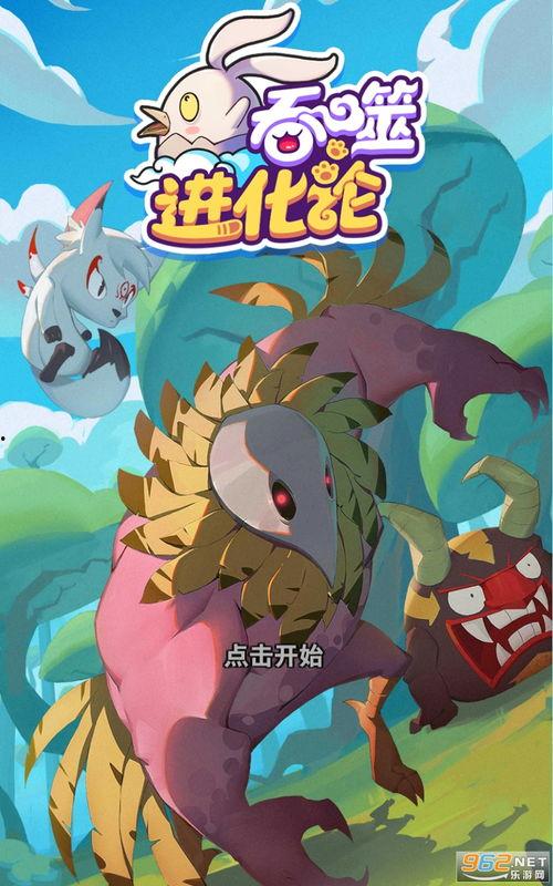 樱花最新爆料更新版下载,更新版下载全解析，不容错过的精彩内容揭秘