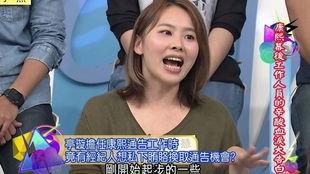 玛丽娱乐圈爆料是真的吗,真相揭秘，是真是假？