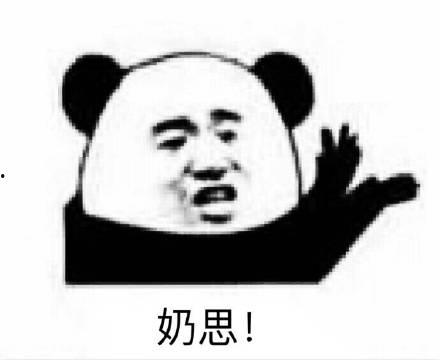 吃呆瓜有什么好处,开启快乐生活新篇章