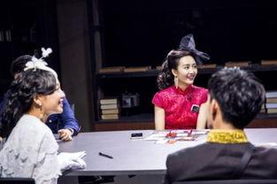 明星大真帅府有鬼