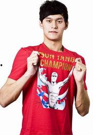 明星孙杨图片,荣耀与争议交织的泳道王者