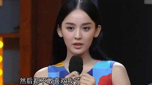 娜扎爆料爸爸视频大全集,爸爸视频大全集背后的温馨故事