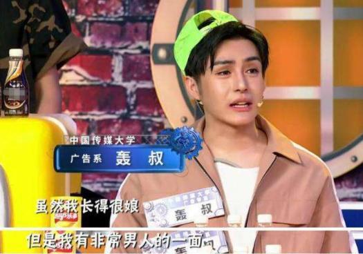 秒杀明星,揭秘娱乐圈的瞬间辉煌与瞬间陨落