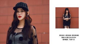 女明星h漫,揭秘娱乐圈的隐秘角落