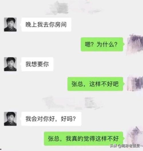 张大姐免费吃瓜视频网站,揭秘热门视频网站的趣味与魅力