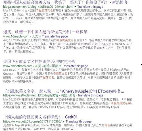 明星联手炒作英文缩写,Star Collaboration Buzz: The Rise of Celebrity Co-Marketing Trends