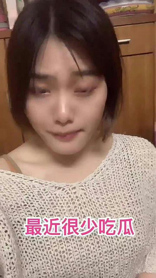 我不是盼盼吃瓜,一场网络热议背后的真相