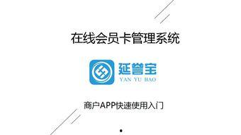 加入头条会员怎么操作,一键操作，畅享特权服务