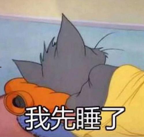 吃瓜小姐要报警,勇敢报警维权