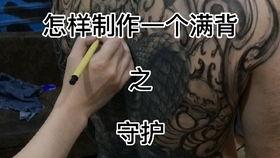 有藏文纹身的明星,揭秘纹身藏文的明星风采