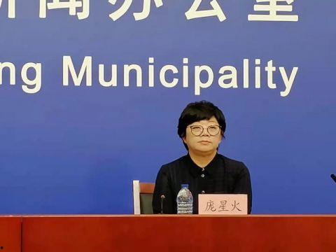 北京头条确诊病例轨迹,多区域活动，密切接触者排查中