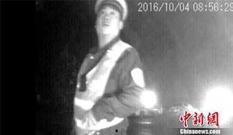 河北警官爆料视频大全集,揭秘警界风云与正义之光