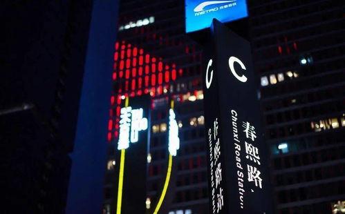 成都晚安爆料事件视频,视频揭秘背后真相