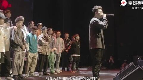 吃瓜说唱八英里,吃瓜说唱，探寻地下音乐传奇