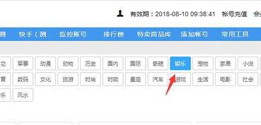 头条号维护多久才能恢复,因为头条号恢复生成概述文章副标题的时间取决于多种因素，如账号状态、违规情况等。通常需要等待几天到几周不等。
