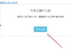 小白做头条教程,头条教程带你玩转内容创作