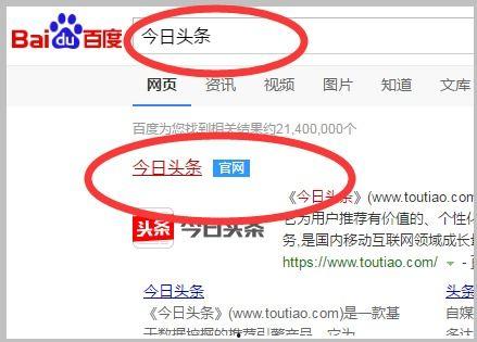 今日头条发来的消息,揭秘我国新能源产业新动态，绿色未来已来！