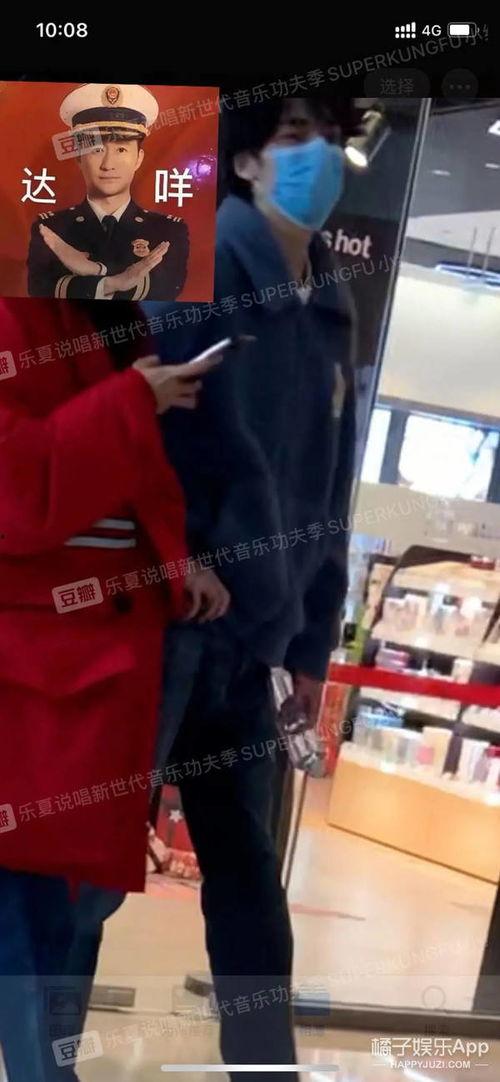 热心吃瓜先生,揭秘娱乐圈幕后故事