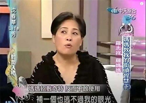 王光耀前女友爆料视频,揭秘背后惊人真相