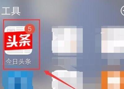 头条文章怎么删除重复的,高效生成独特副标题的秘诀