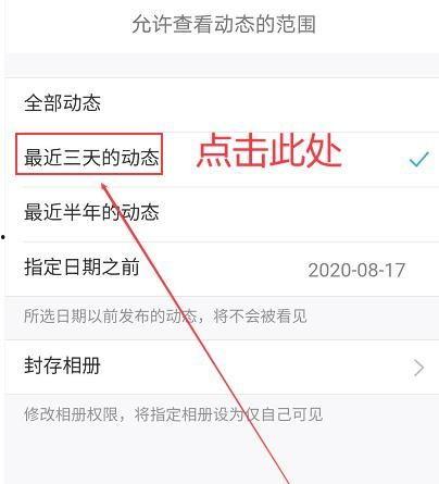 头条每日打卡怎么配图片,打造头条爆款文章副标题”