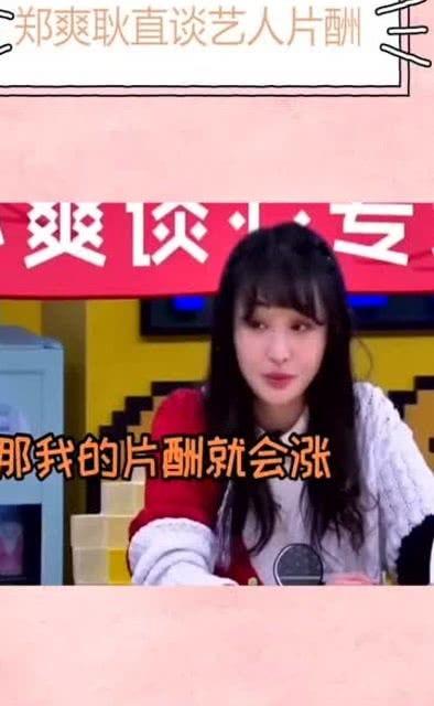 娱乐圈内幕爆料最新,明星背后的惊人真相